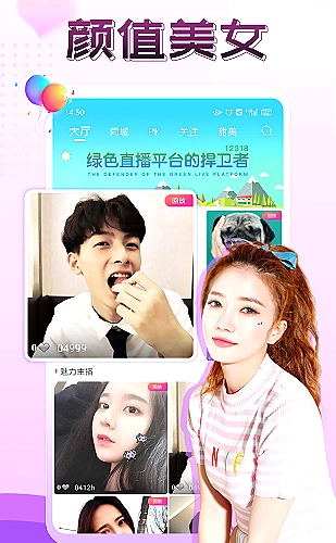 国产最好的高清电视知识解读：4K片源，为什么看起来仍然不清晰？
